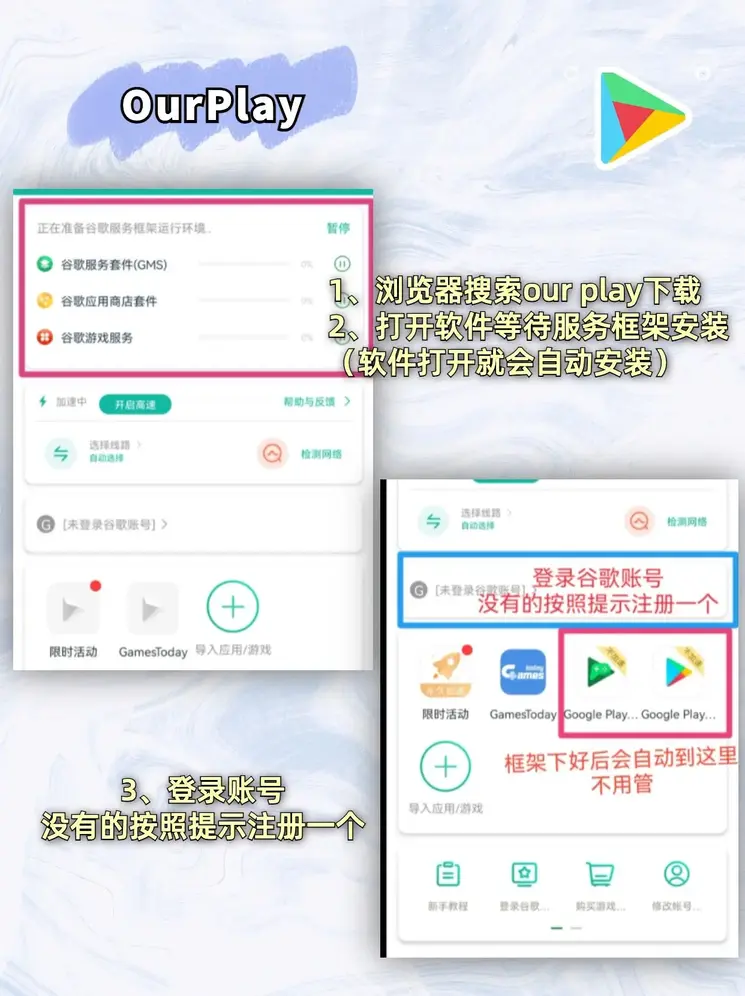 澳门沙金网址下载官网预览版截图1